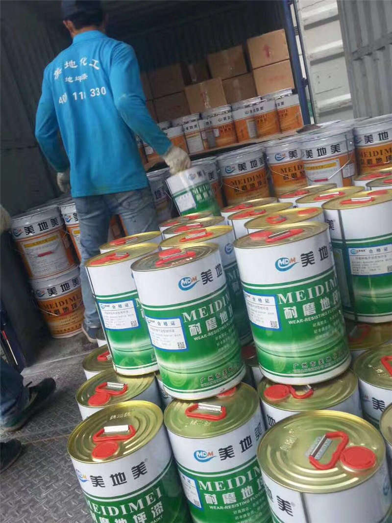 寰炲摗宸ョ殑宸ヤ綔绮炬繁鐪嬪湴鍧秱鏂欑敓鐢�(ch菐n)寤�(ch菐ng)瀹剁殑璩囪唱(zh矛)