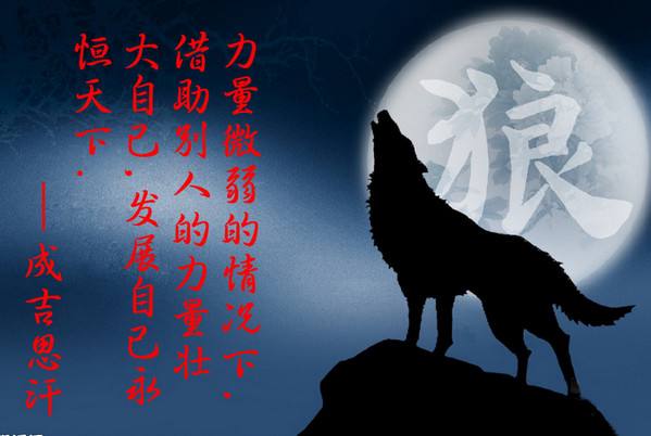 寤ｅ窞鍦板潽婕嗘柦宸ュ粻瑙ｈ畝銆婄嫾鍦栭ò銆嬩腑鐨勭敓瀛樻硶鍓�