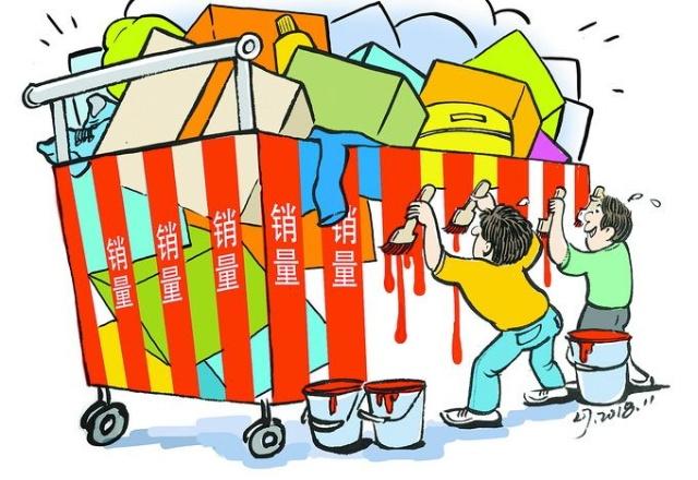 網(wǎng)銷時代下的倉庫環(huán)氧地坪漆竟然如此重要？