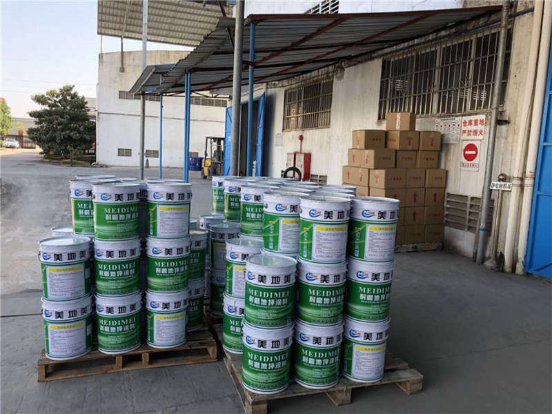 然后購買到高質量的沈陽環(huán)氧地坪涂料？