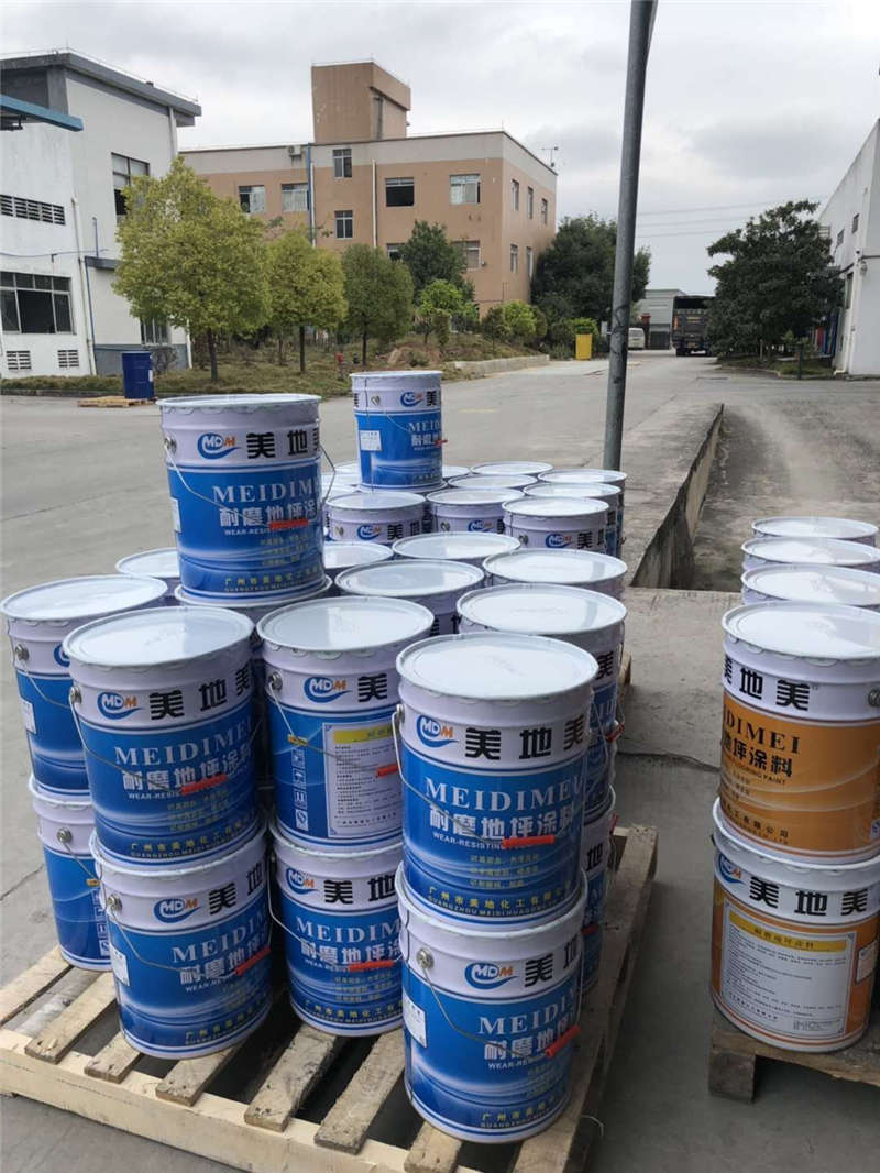 椋熷搧寤犵偤浣曠当(t菕ng)涓€鐢ㄦ按鎬х挵(hu谩n)姘у湴鍧秱鏂欐柦宸�锛�