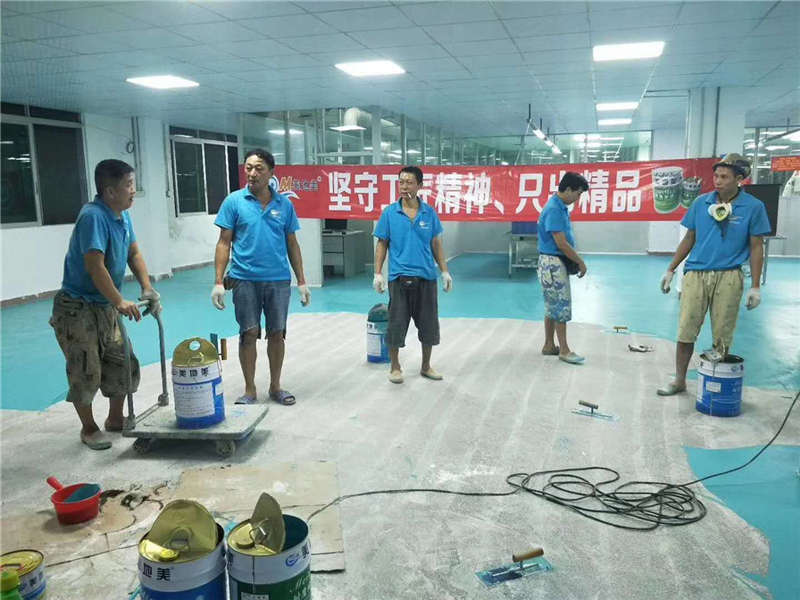 如何和貴陽地坪漆廠家達(dá)成正確的合作方式？