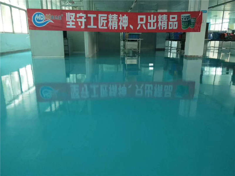 廠房地面施工為何都開始用水性地坪漆材料？