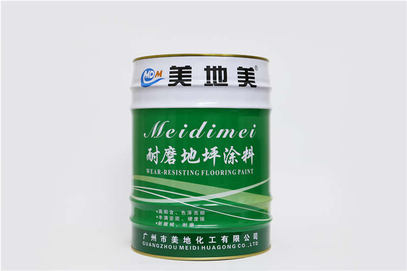 鎴愰兘鐠�(hu谩n)姘у湴鍧鏀剁殑鑷鏂规硶鏈夊摢浜涳紵