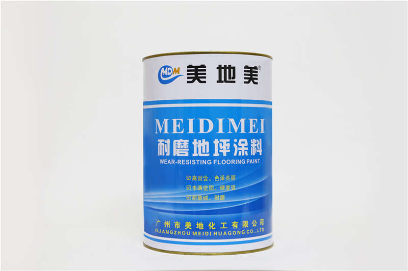 鎴愰兘鐠�(hu谩n)姘у湴鍧鏀剁殑鑷鏂规硶鏈夊摢浜�锛�
