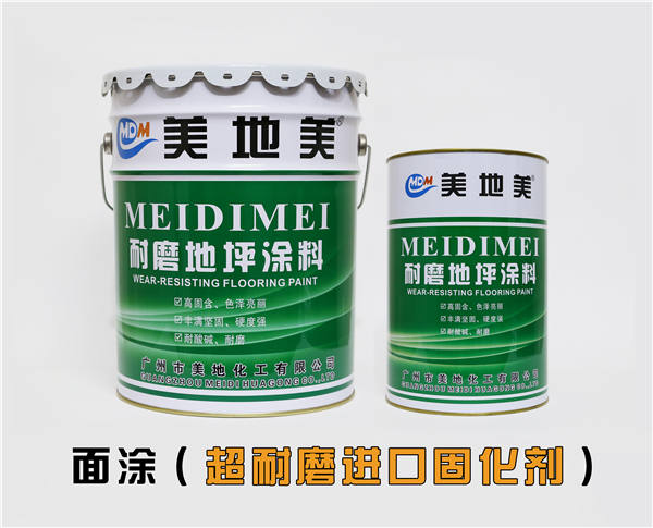 缇庡湴缇庡叕鍙哥偤瀹㈡埗楂樻晥瀹夋帓鍦板潽婕嗘秱鏂欓亱杓�