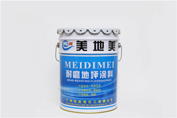 缇庡湴缇庡叕鍙哥偤瀹㈡埗楂樻晥瀹夋帓鍦板潽婕嗘秱鏂欓亱杓�
