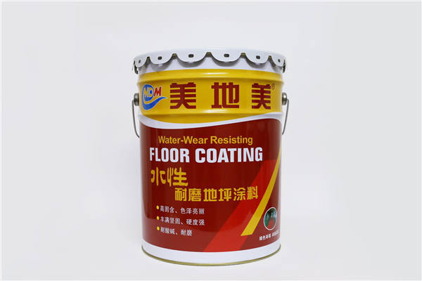 化妝品監(jiān)管APP上線對中山水性環(huán)氧地坪漆有何影響？