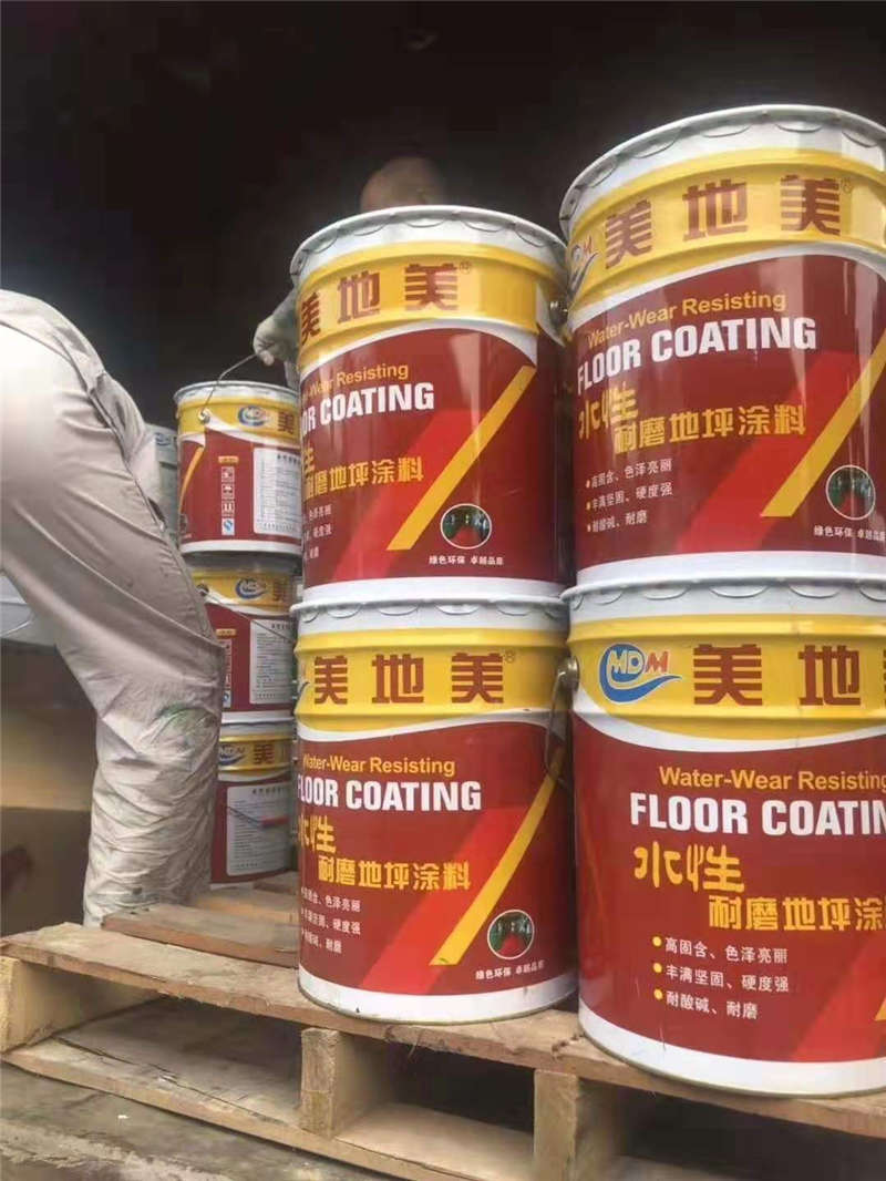 水性地坪涂料供應(yīng)商如何確保時(shí)效性？
