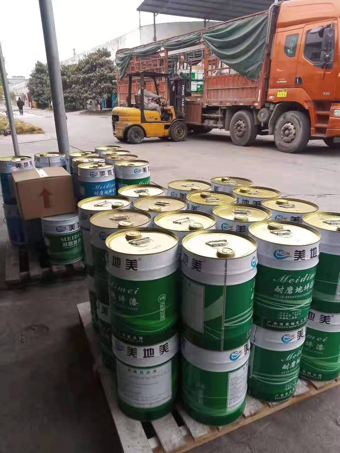 重慶地坪涂料施工流程中為何需要中涂層？