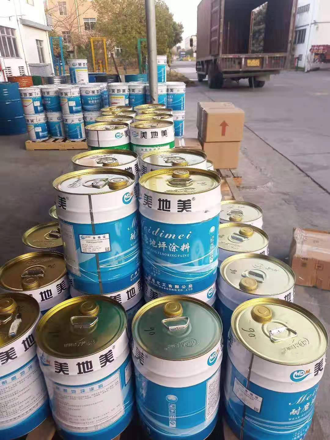 閲嶆叾姘存€у湴鍧紗渚涙噳(y墨ng)鍟嗗浣曡磸寰楀洖闋锛�