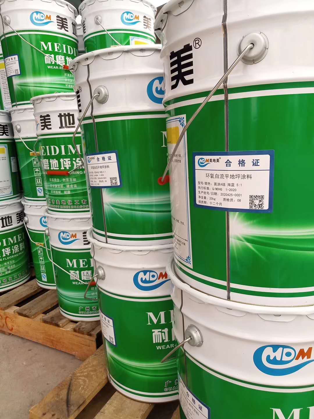 深圳水性環(huán)氧地坪漆廠家如何建立買賣雙方信任關(guān)系？