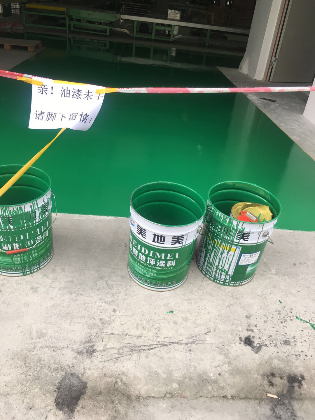 水性地坪涂料施工方案中有關(guān)翻新的的步驟有哪些？