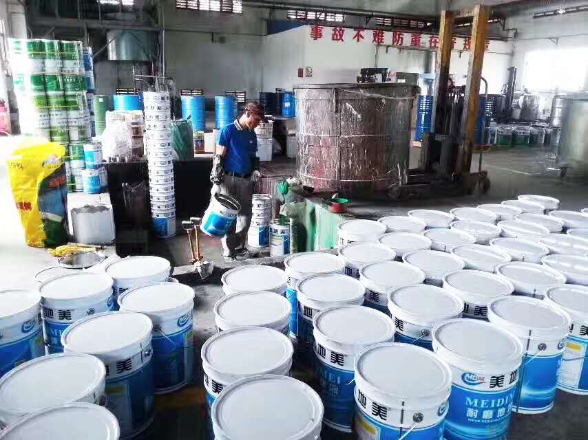 姘存€у湴鍧粻瀹跺浣曠⒑瀹氭柦宸ュ児鏍�