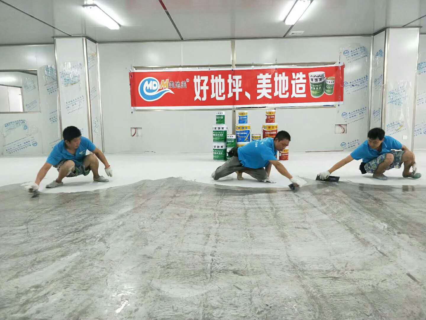 停車(chē)場(chǎng)止滑坡道一般采用哪種地坪