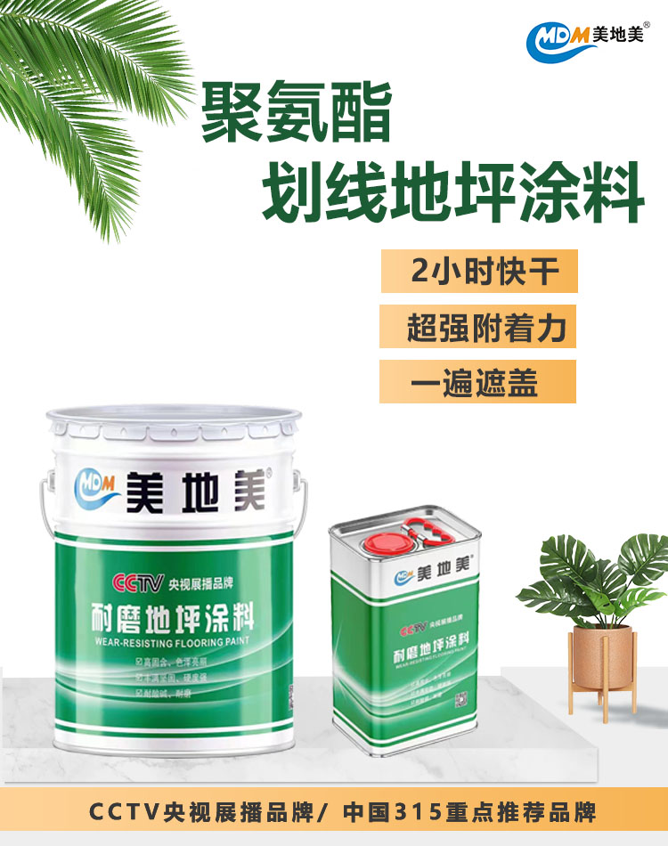 鑱氭皑閰湴鍧紗閲濆皪閲戝墰鐮傚湴鍧笂鍔冪窔