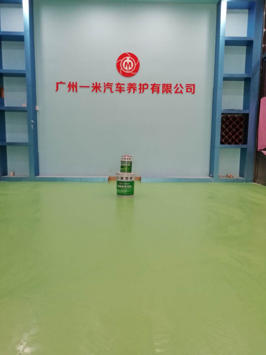 瓒呰€愮（鑱氭皑閰湴鍧紗鐨勭壒榛炶垏鏂藉伐鏂规硶